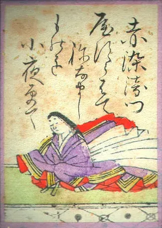 The Akazome Emon card