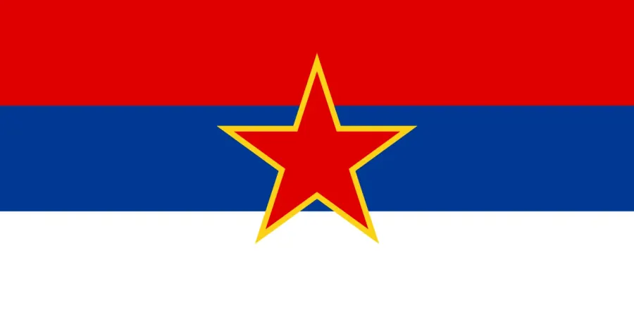 La carte République socialiste de Serbie