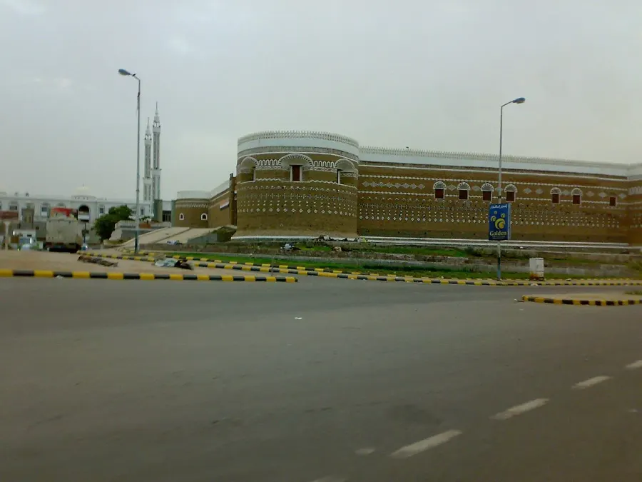 The Hodeidah card