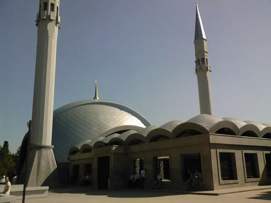 The Şakirin Mosque card