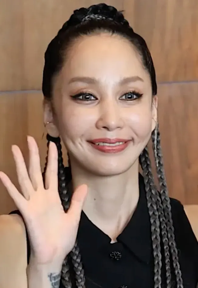 La carte Mika Nakashima
