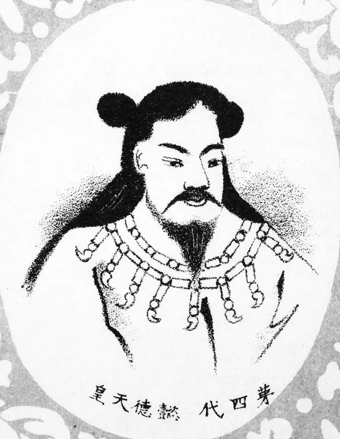 La carte Itoku