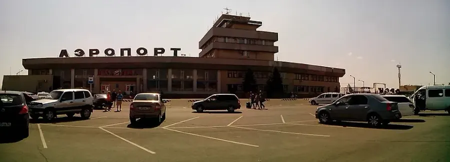 The Orsk Airport card