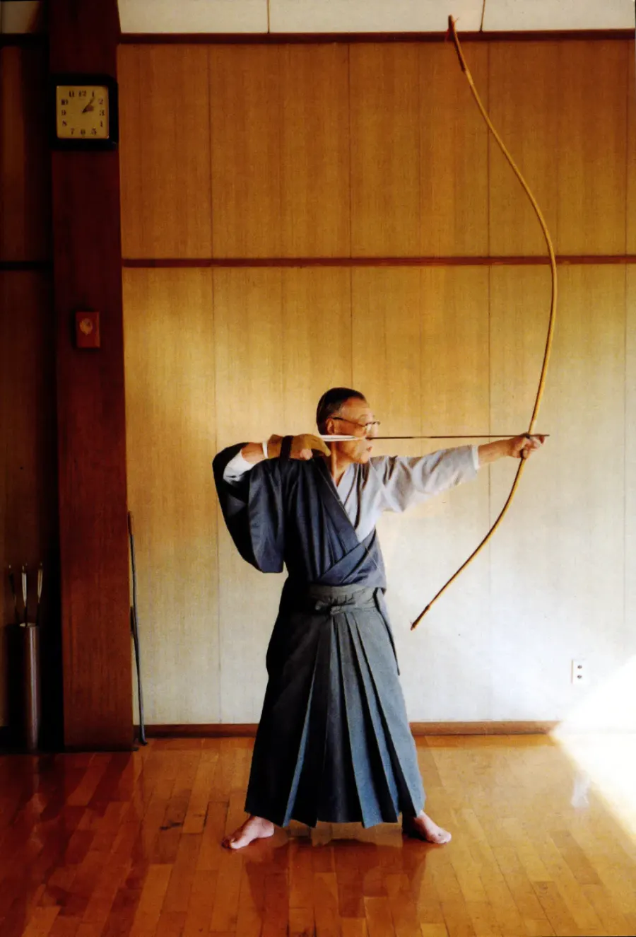 The Kyūdō card