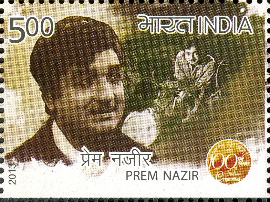 La carte Prem Nazir