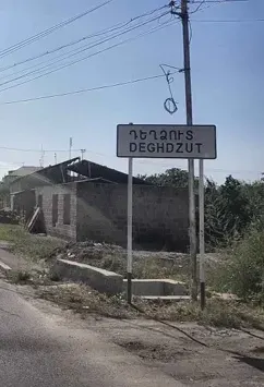 The Deghdzut card