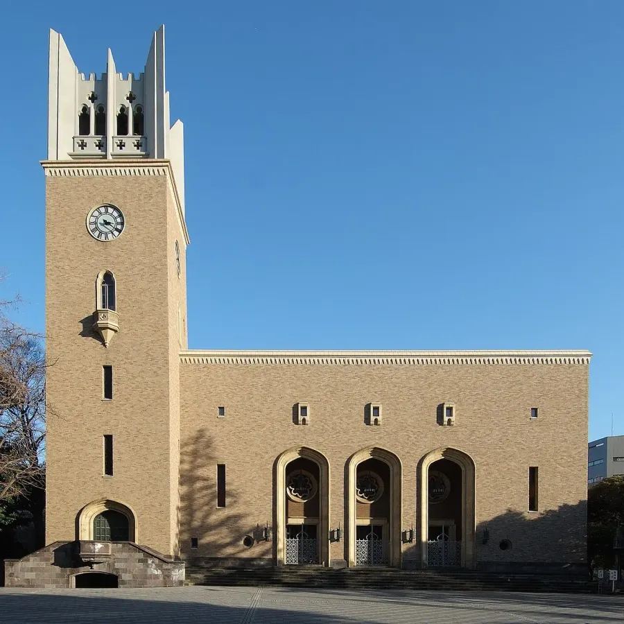 La carte Université Waseda
