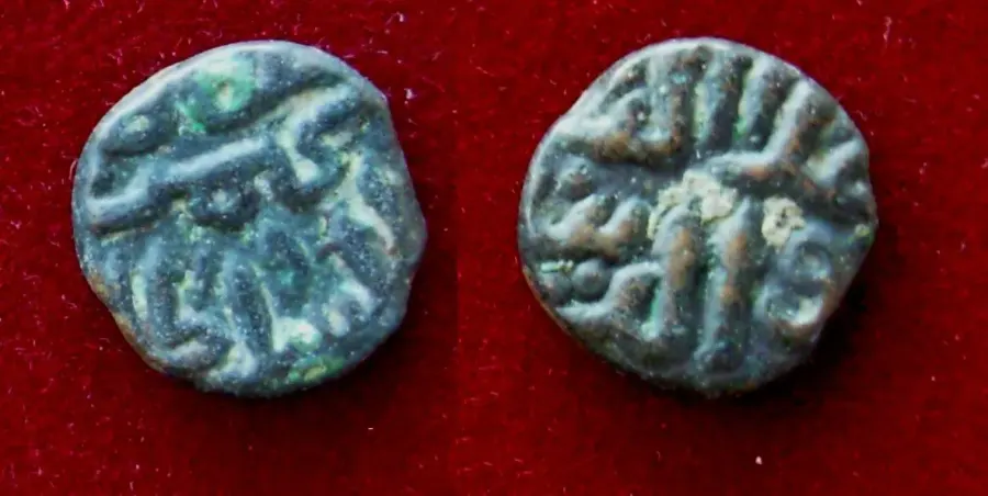 The Ala-ud-Din Bahman Shah card