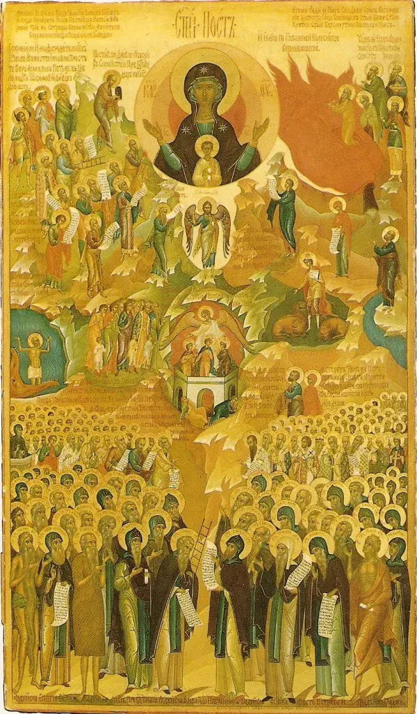 La carte Carême du rite byzantin