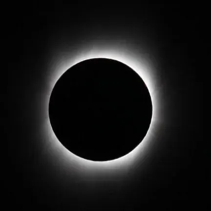La carte Éclipse solaire du 22 juillet 2009
