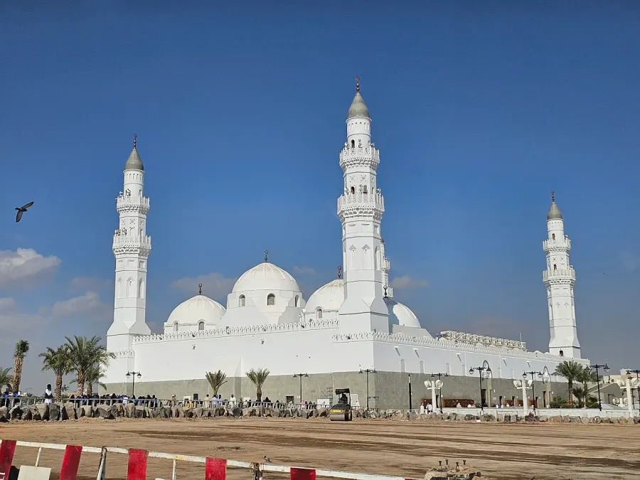 The Quba Mosque card