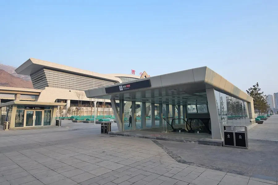 The Xining Metro card
