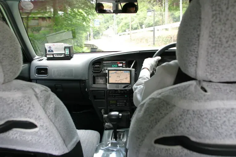 The Automotive navigation system card