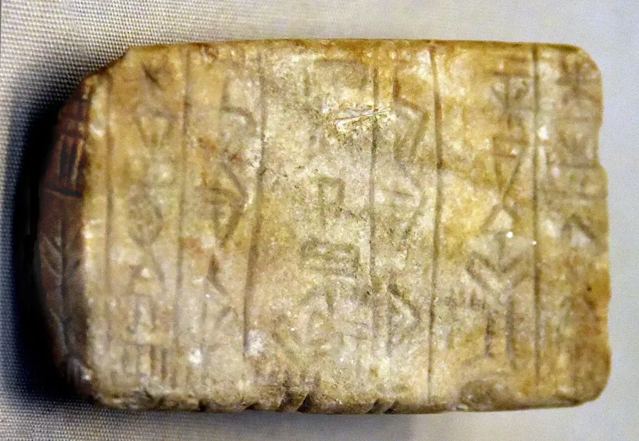 The A'annepada card