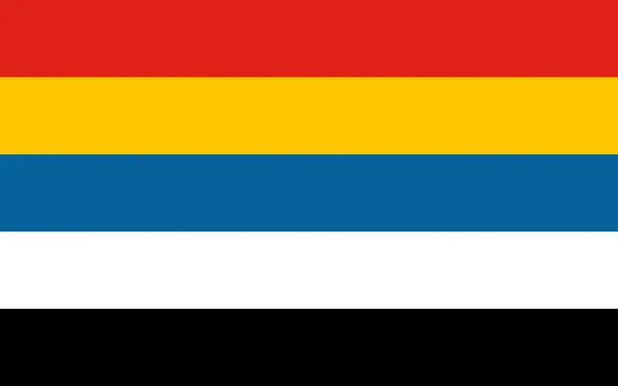 La carte Zhonghua minzu