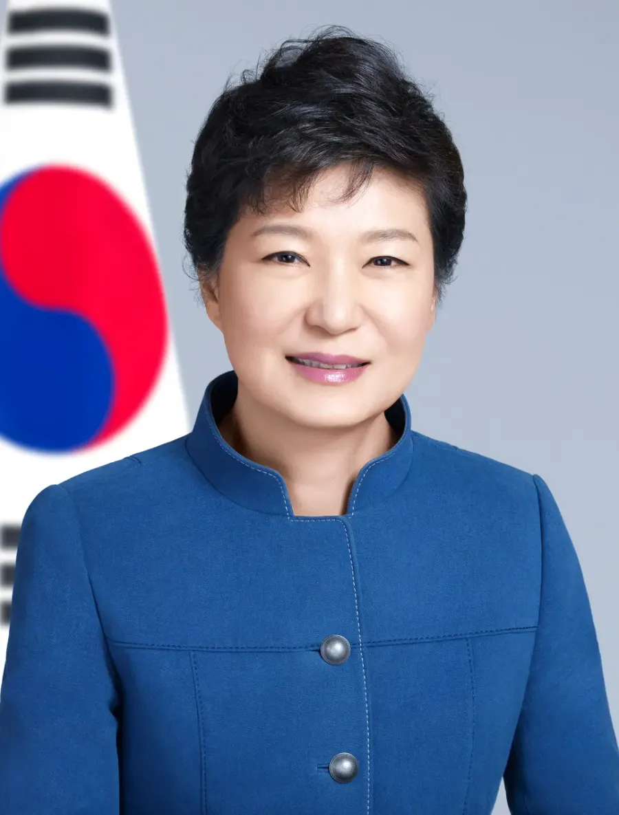 La carte Destitution de Park Geun-hye