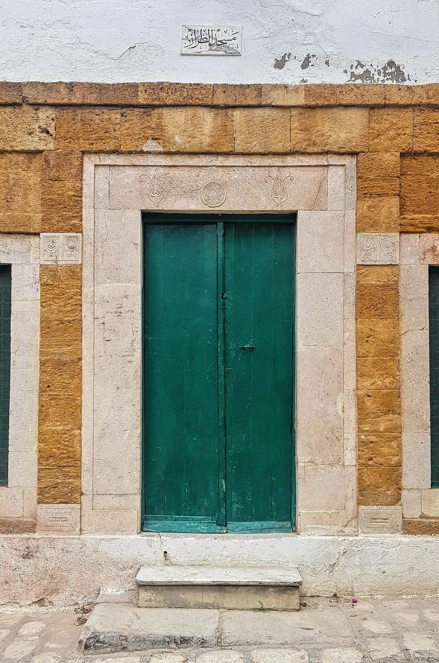 La carte Mosquée Etarraz