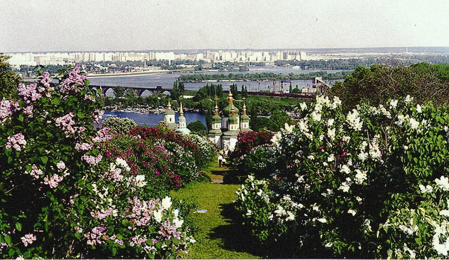 La carte Jardin botanique national Hrychko
