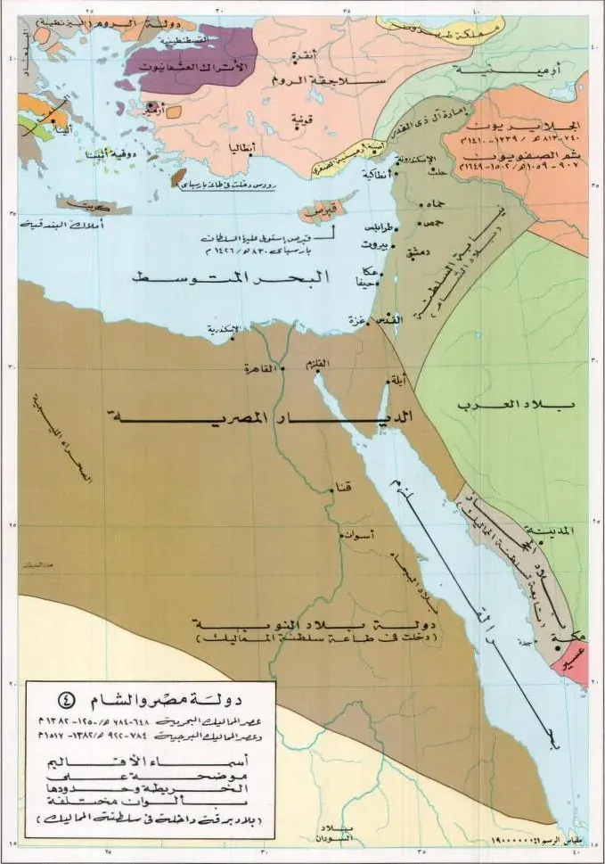 La carte Sultanat mamelouk d'Égypte