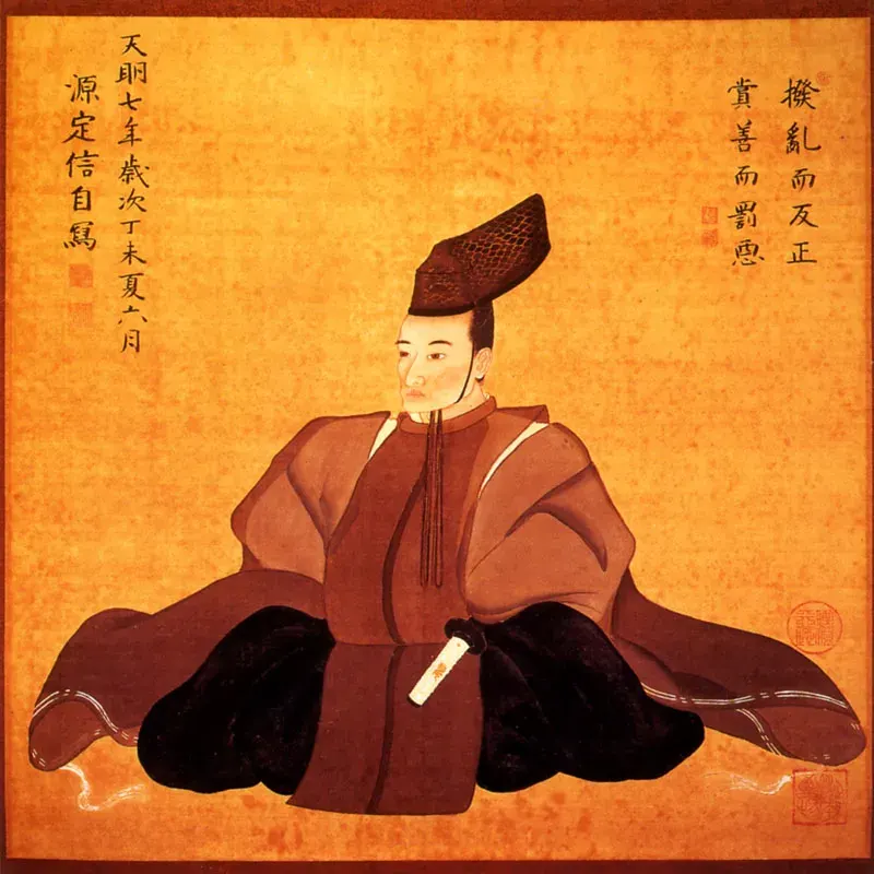 La carte Matsudaira Sadanobu