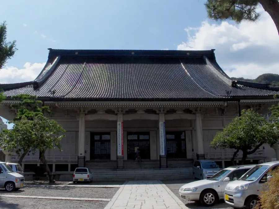 The Ōtani Hongan-ji Hakodate Betsu-in card