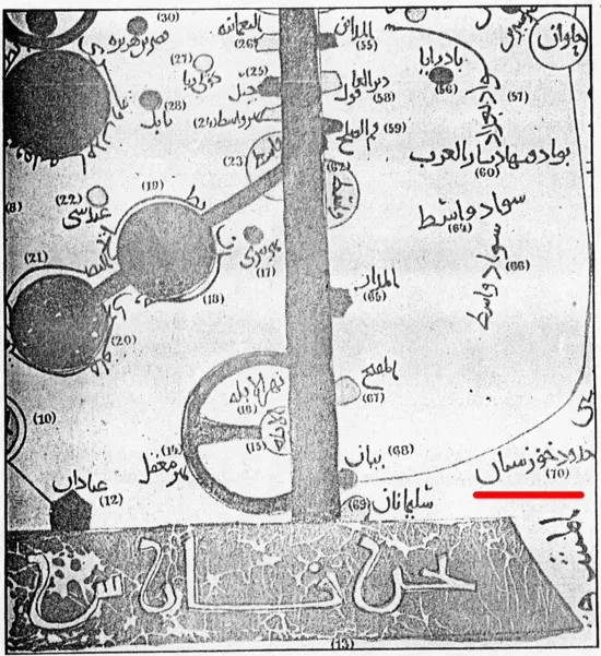 La carte Istakhri