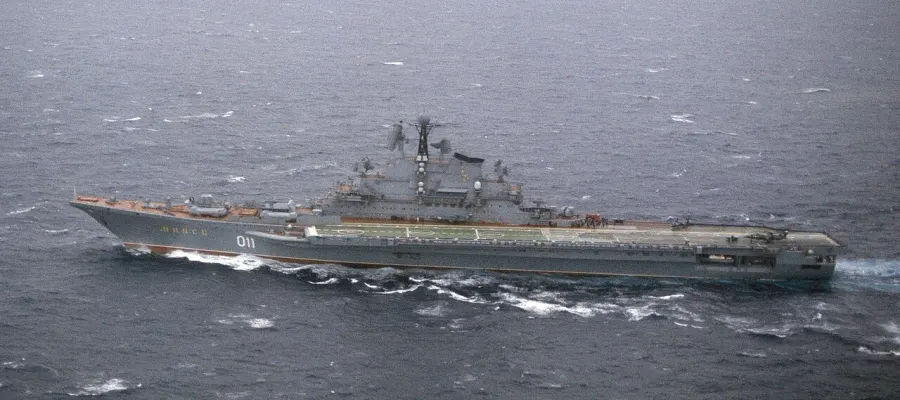 The Soviet aircraft carrier Minsk card
