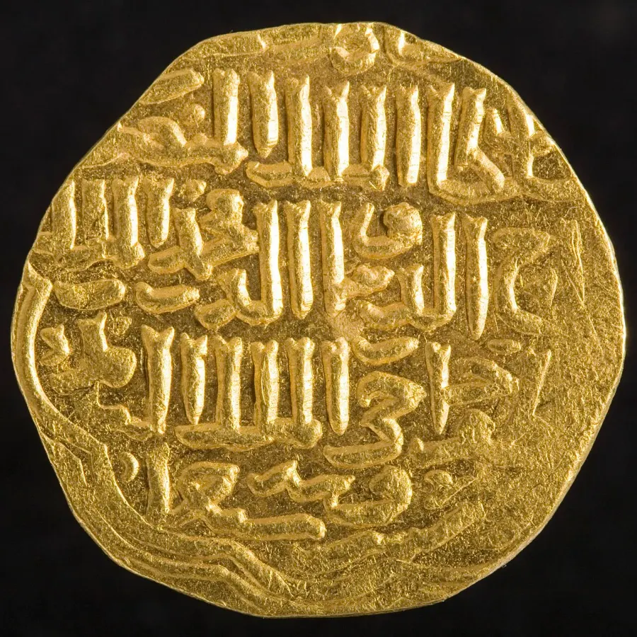 The Al-Mansur Muhammad, Sultan of Egypt card