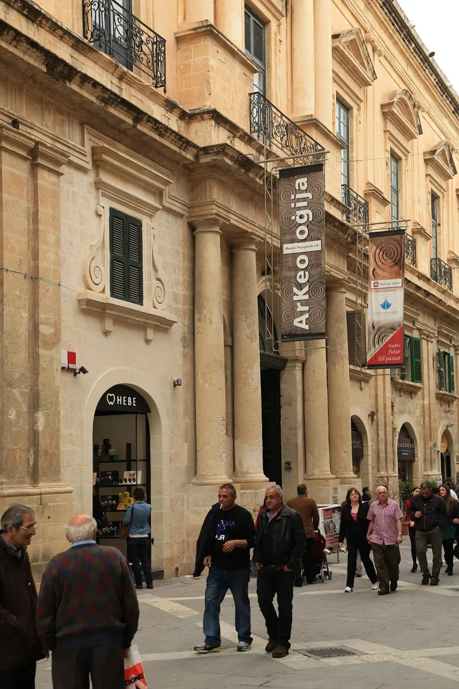 La carte Musée national d'archéologie