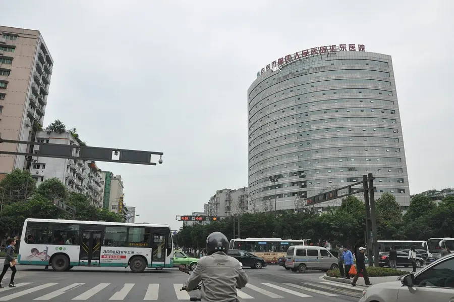 The Zigong card