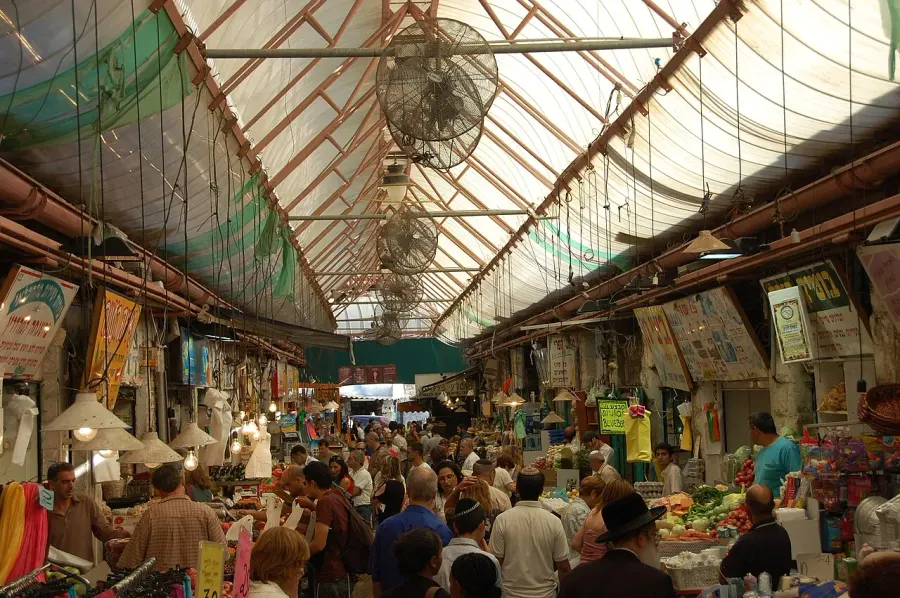 The Mahane Yehuda Market card