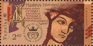 The Malmfred of Kiev card