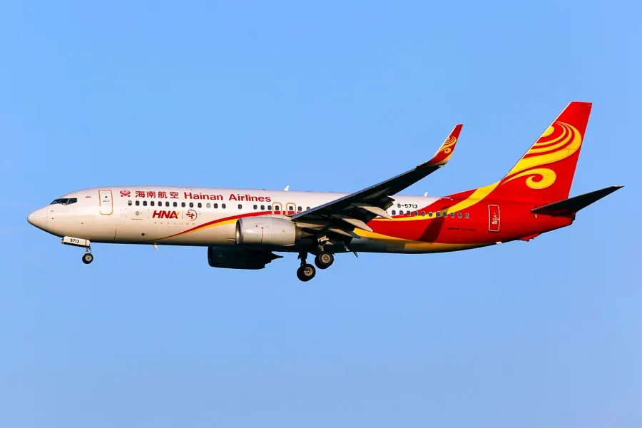 The Hainan Airlines card