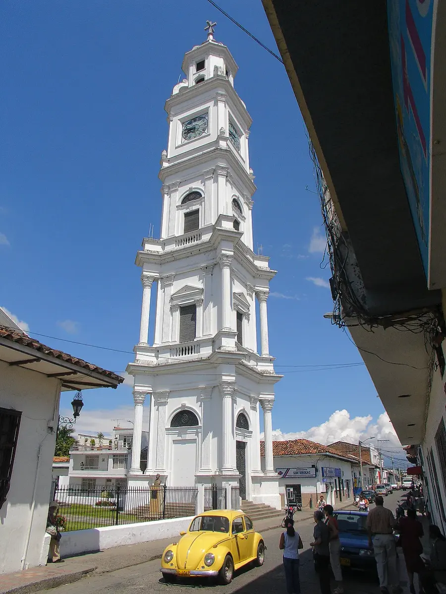 The Our Lady of Mount Carmel Cathedral, Valle del Cauca card