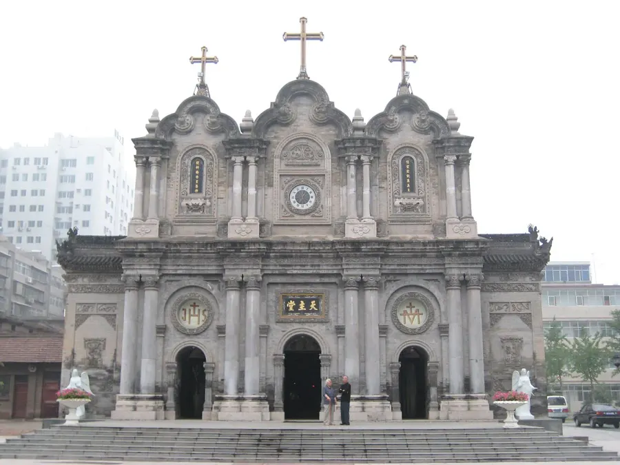 La carte Cathédrale Saint-François de Xi'an