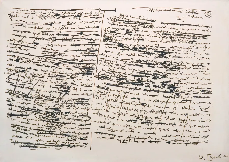 La carte Manuscrits de 1844