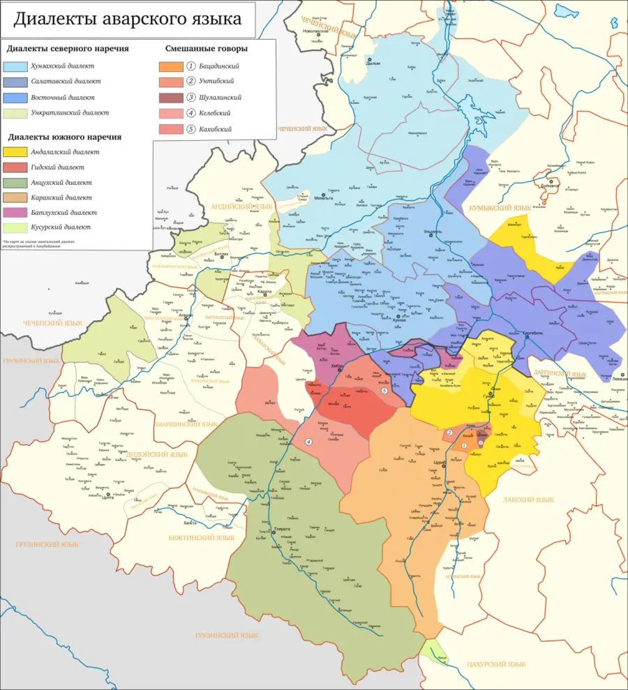 La carte Avar