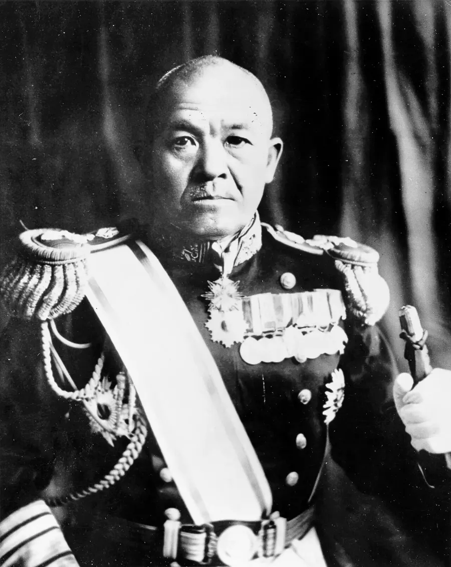 The Chūichi Nagumo card