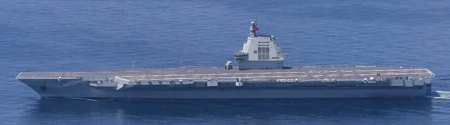 The Chinese aircraft carrier Fujian card