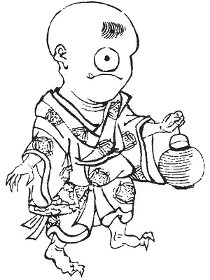 The Hitotsume-kozō card