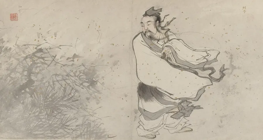 La carte Lie Yukou