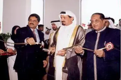 The Humaid bin Rashid Al Nuaimi III card