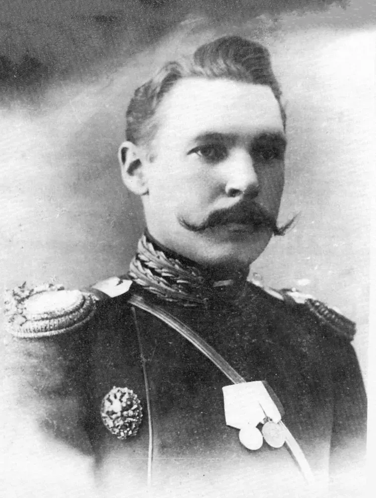 The Vladimir Grigoryevich Fyodorov card