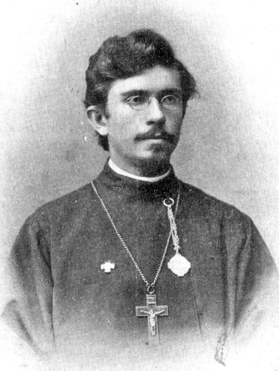 The Hieromartyr card