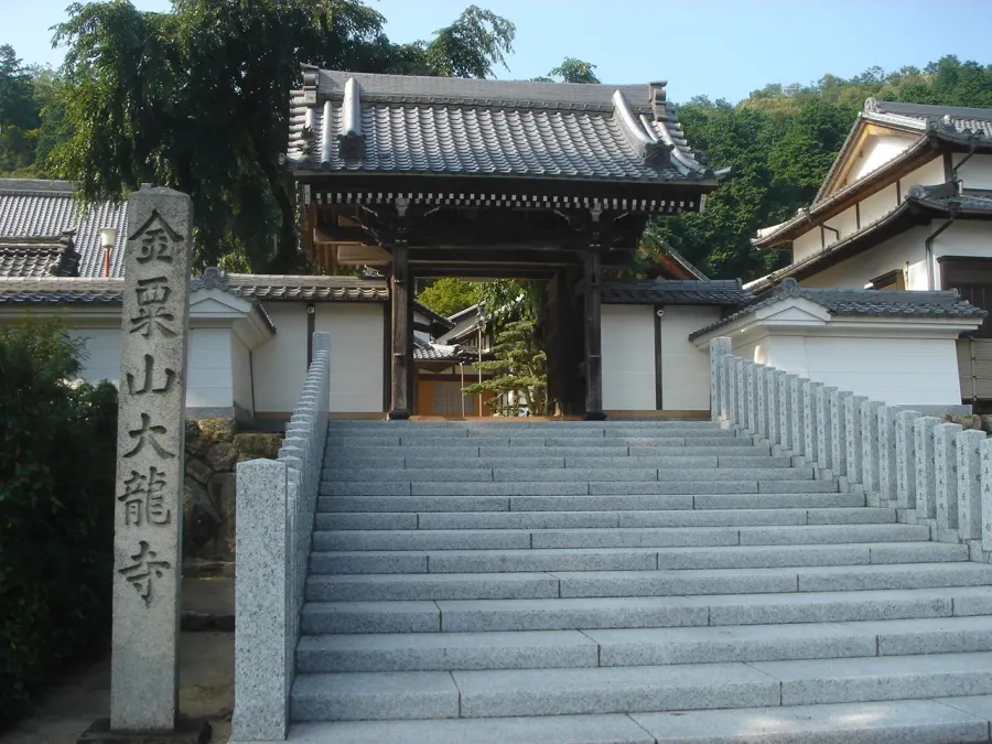 La carte Dairyū-ji