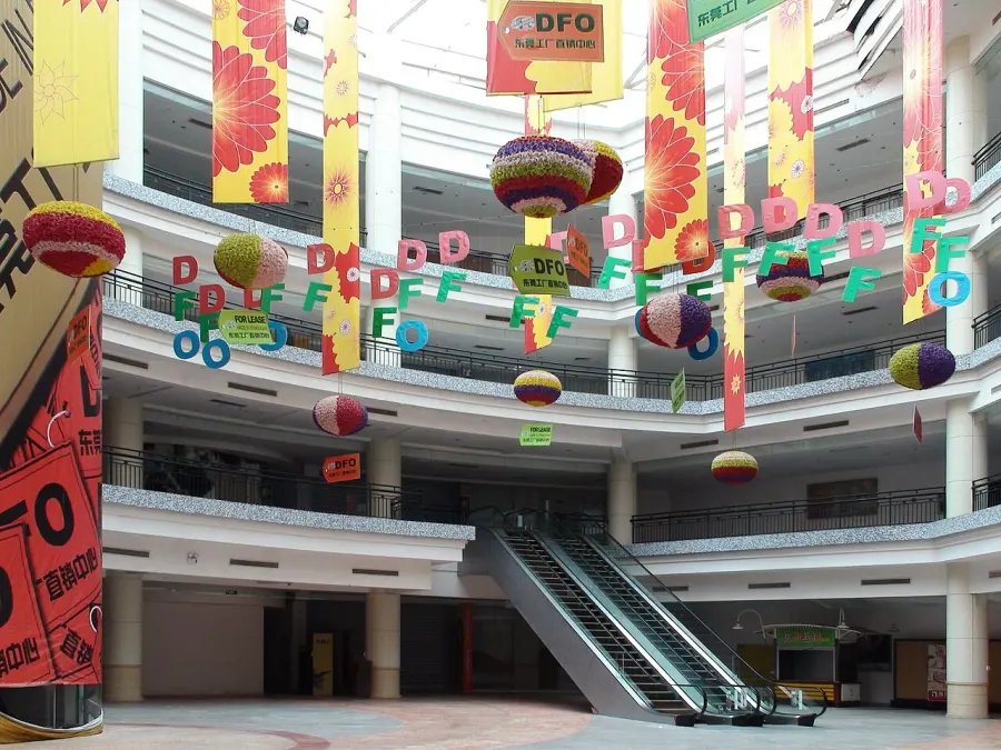 The South China Mall card