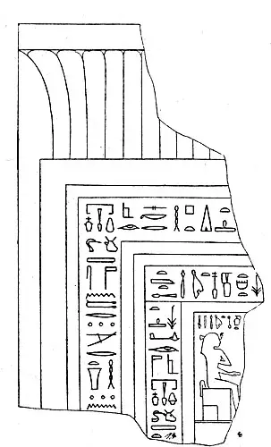 La carte Âat