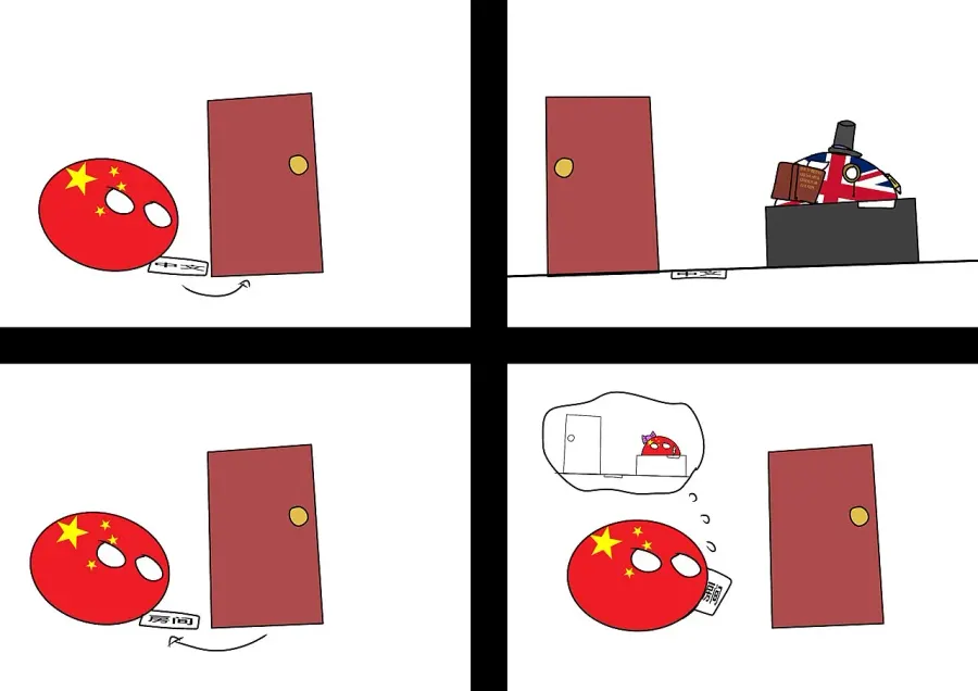 La carte Chambre chinoise