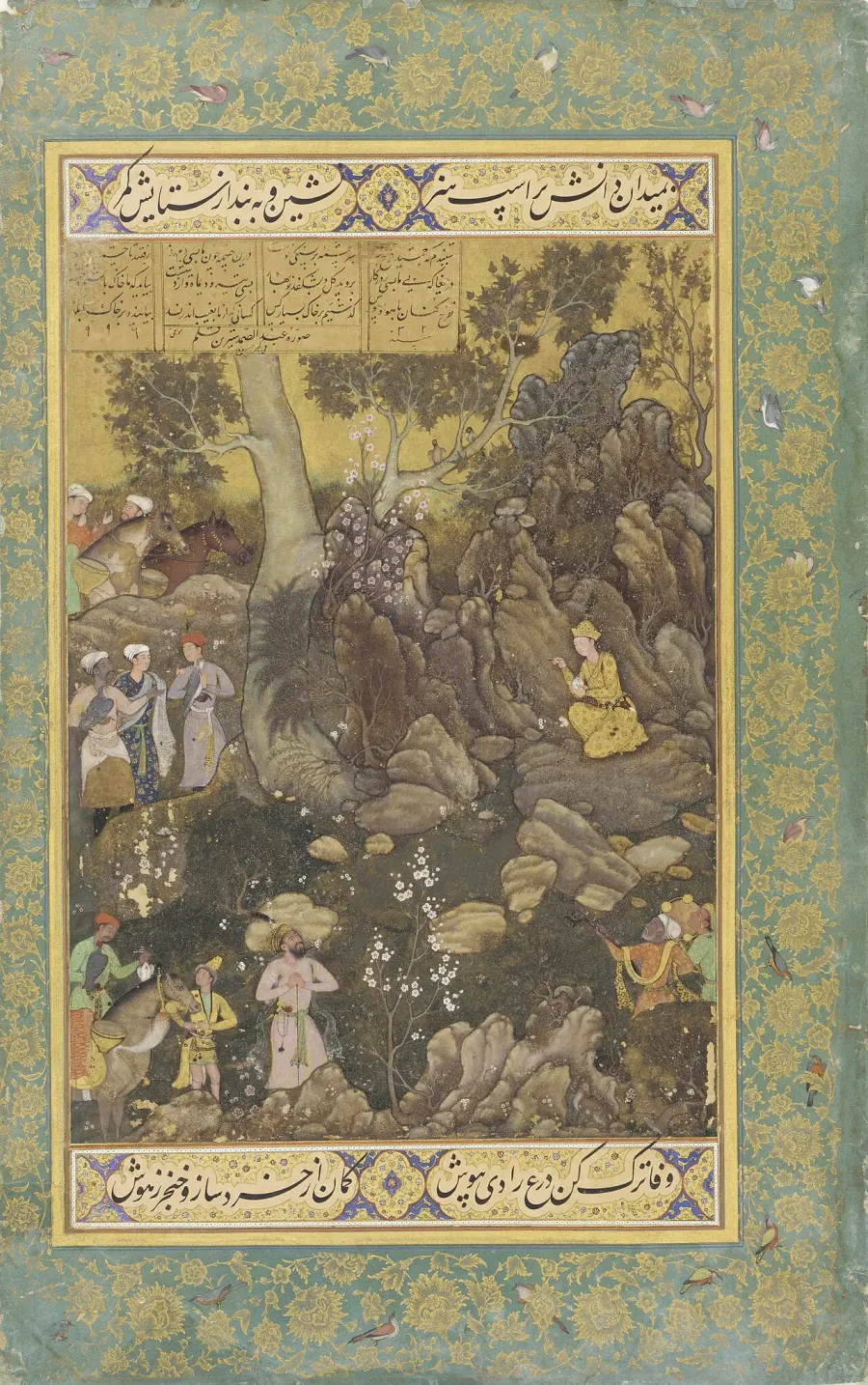The Abd al-Samad card
