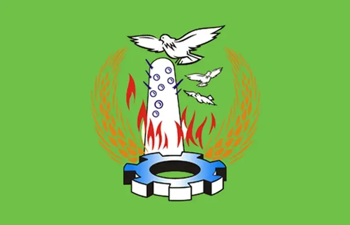 The Monufia Governorate card